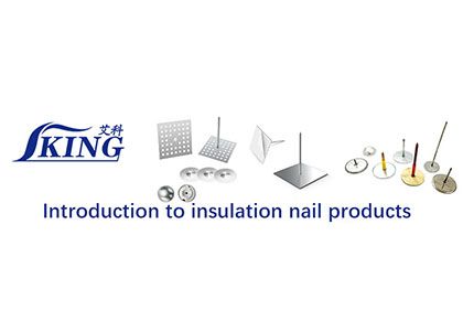 Classification and Application of Thermal Insulation Nails