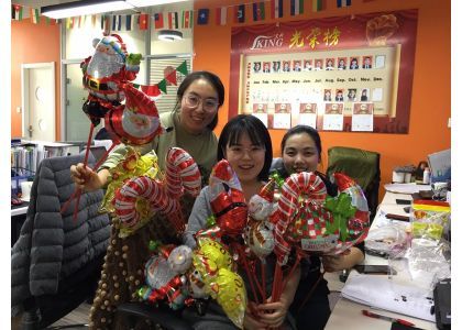 圣诞快乐和新年快乐