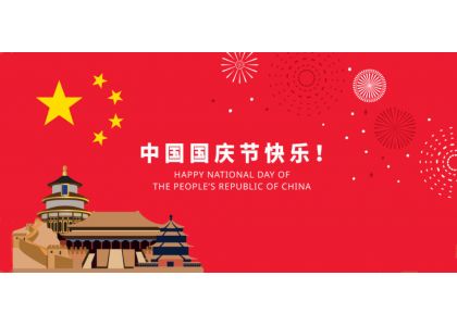 China IKING Chinese National Day Arrangement