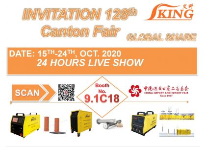 The 128th session of Canton Fair(Online live show)