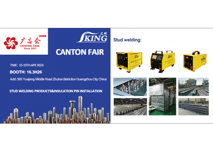 Welcome to visit IKING booth in 133rd Canton Fair