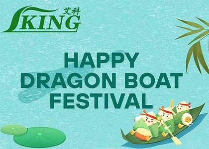 Holiday Notice – Dragon Boat Festival